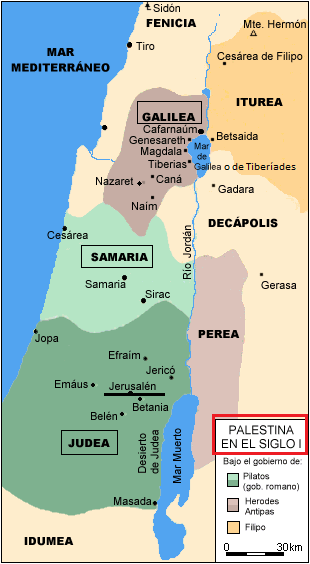 palestina-siglo-i.png